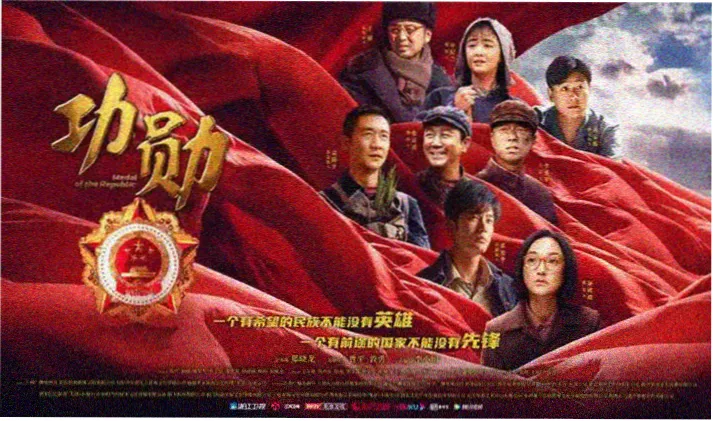 久久3热门剧集推荐