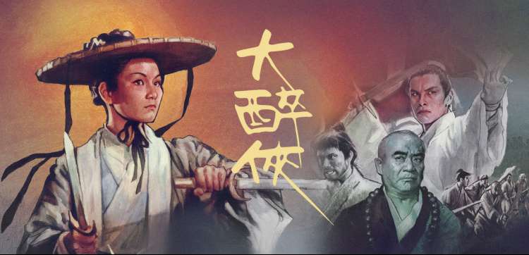 久久3动漫与综艺精选