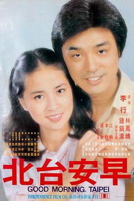 久久3推荐 - 泰坦尼克号