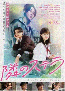 久久3新片 - 疾速追杀4